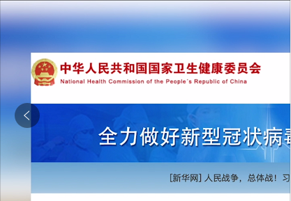 疫情無情，杭遠有愛