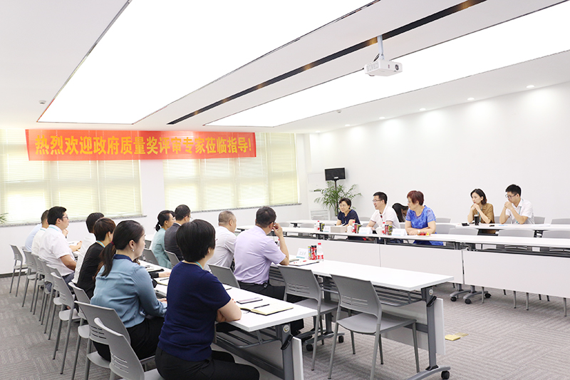 杭州遠大生物制藥有限公司等杭州市三家企業(yè)榮膺“2018江干區(qū)政府質量獎”殊榮，成為質量管理先進標桿企業(yè)。