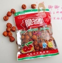 【永宏酥脆冬棗】最新最全永宏酥脆冬棗 產(chǎn)品參考信息