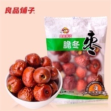 【黃驊脆棗】最新最全黃驊脆棗返利優(yōu)惠_一淘網(wǎng)