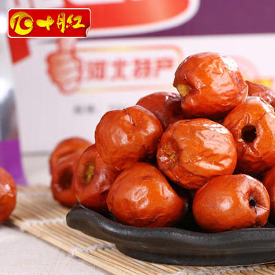 十月紅 50gx20袋50克箱 脆棗 酥脆冬棗 黃驊 脆冬棗無核特產(chǎn)包郵