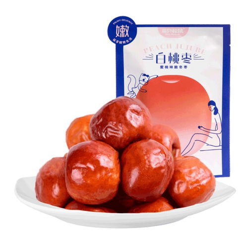 三只松鼠白桃棗清新上市 帶貨女王薇婭傾情代言