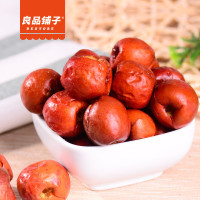 【良品鋪?zhàn)印奎S驊脆冬棗210g/盒 紅棗零食果干特產(chǎn)脆棗無核【報(bào)價(jià)大全、價(jià)格、商鋪】-蘇寧易購開放平臺(tái)