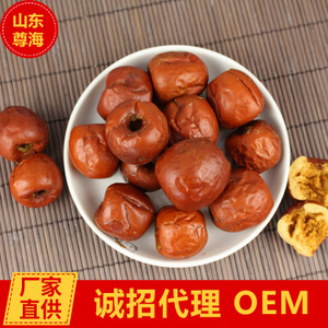 干脆棗——黃驊冬棗 批發(fā)采購及供應(yīng)商指南