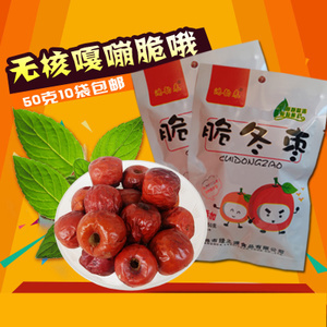 脆冬棗 黃驊冬棗，滄州特產(chǎn)的甜蜜饋贈